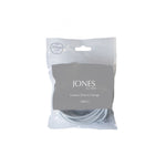 H73P - Curtain Wire, 5m (inc 5 Hooks and 5 Eyes)