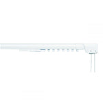 UNMT Metal Extendable Corded Track